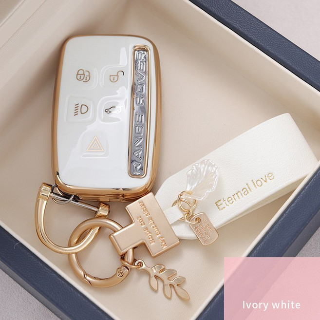 피오니 랜드로버 키케이스 자동차 키홀더 자동차 키링 P1203, 화이트