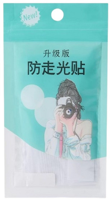 防走光貼 領口貼衣條 肩帶防滑 隱形透明防走光貼衣物雙麵膠帶, 1個, 1.2CM*8.5CM【36片裝】