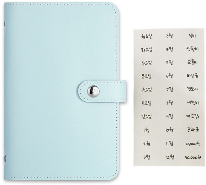 라미 현금 바인더 지폐 수납 다이어리 + 챌린지스티커, 1개, 스카이