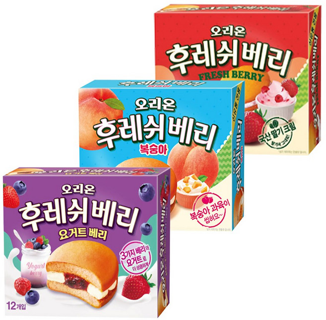 후레쉬베리 딸기 336g+복숭아 336g+요거트베리 336g (총 3개), 오리온 후레쉬베리 336g/ 복숭아/ 요거트베리, 336g, 1개