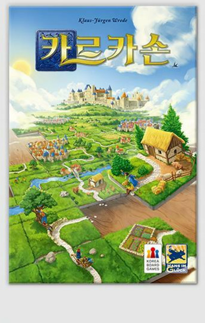 코리아보드게임즈 카르카손 보드게임, 1개, 혼합색상