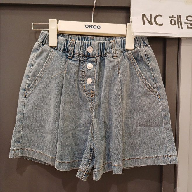[오후]여성미 철철~~주름 데님 팬츠 OHTH24353