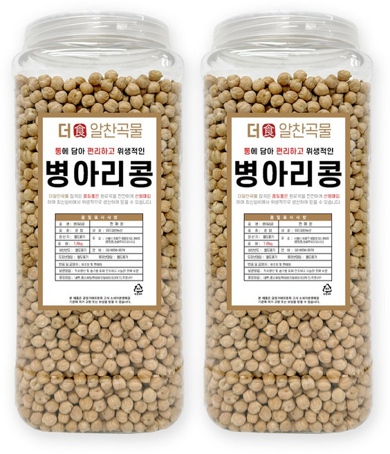 더알찬곡물 통에담은 병아리콩 3.6kg (1.8kgx2통), 2개, 1.8kg