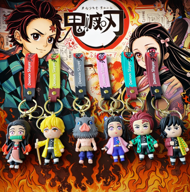 귀멸의칼날 캐릭터 피규어 키링 6종, 1개, 네즈코