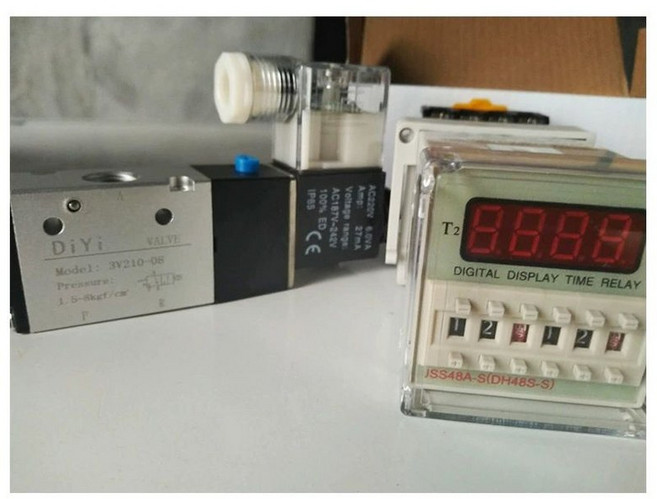 진동기 바이브레터 소형 망치 해머 부착형, 릴레이+3V210 DC24V +8MM, 1개