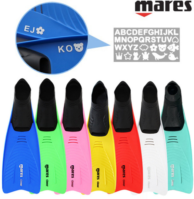 마레스 뉴클리퍼 오리발 롱핀 오리발스티커 수영용품, 화이트