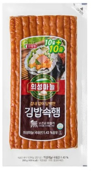 롯데햄 김밥속햄 200g, 35개