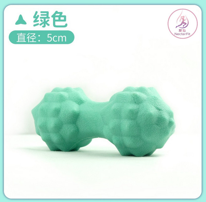 Nectar Fit 筋膜球 按摩球 花生球 肌肉放鬆, 1個, 花生球【綠】