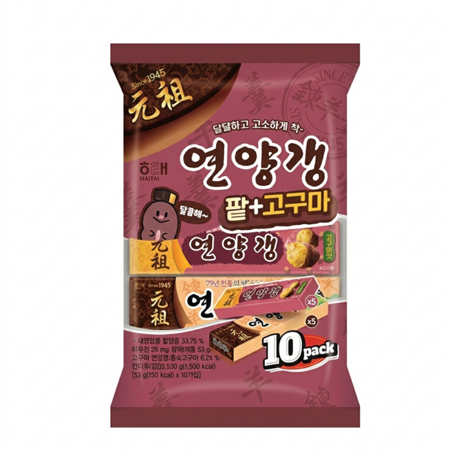해태제과 연양갱 팥+고구마 10p, 2개, 530g