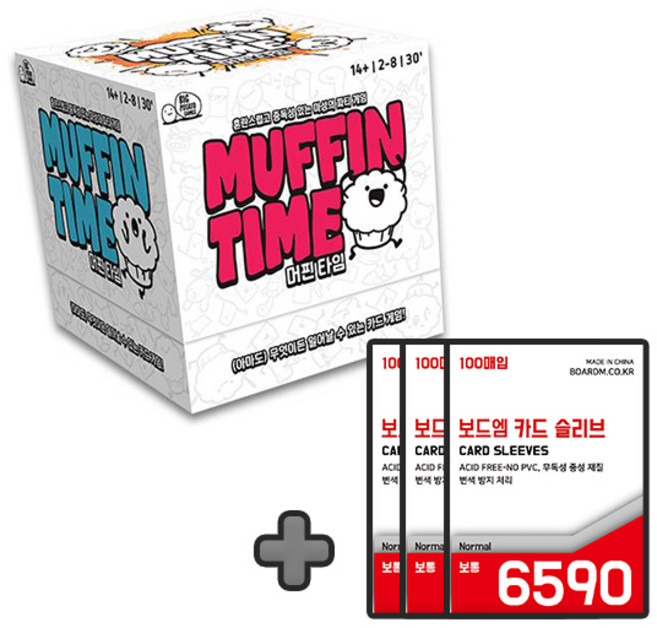 머핀타임 + 카드손상방지 6590 슬리브 보통 300매, 단품, 상세 설명 참조, 1개
