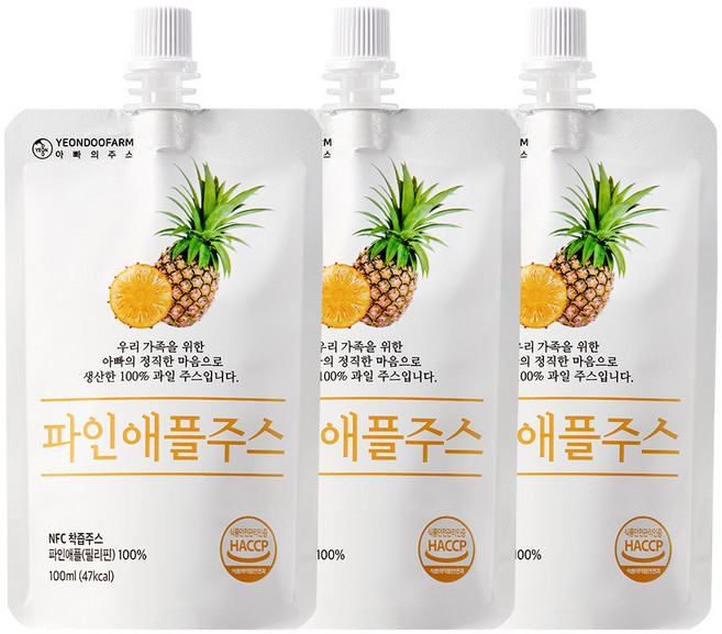 [연두팜] 돌려따는 파인애플 주스 100ml 낱개, 1개