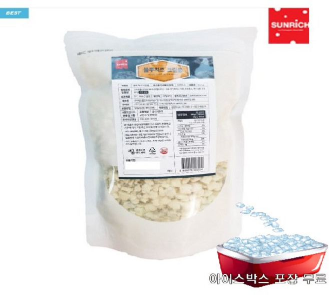 썬리취 이탈리아산 고르곤졸라 블루치즈 크럼블 500g 곰팡이치즈 고르곤졸라피자, 1개