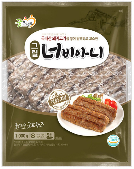 굿프랜즈 냉동 너비아니, 1kg, 1개