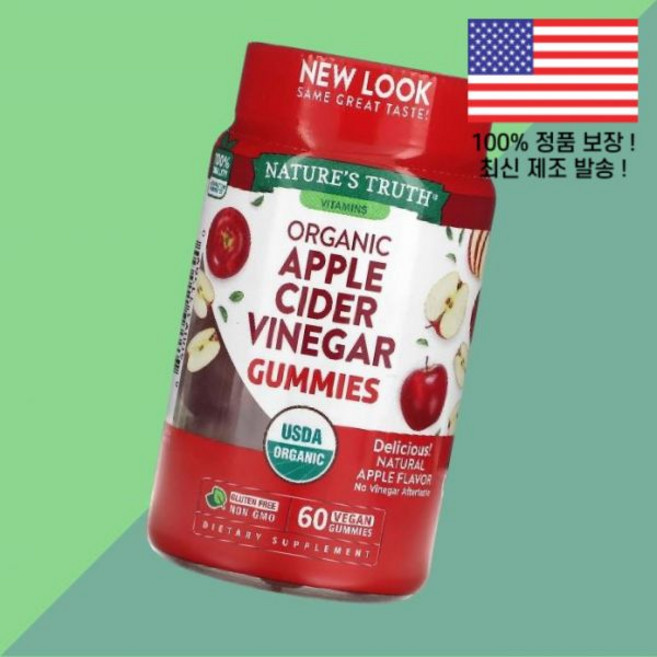 내추럴의 진실 사과 애플 사이다 식초 젤리 구미 내추럴 60 Nature's Truth Organic Apple Cider Vinegar Gummies Natural