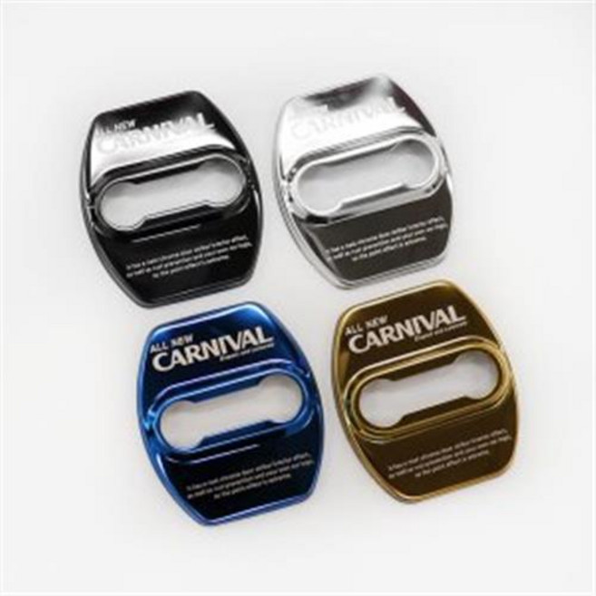 [비브랜드] 미드미 크롬 도어스트라이커 커버 몰딩 가드 커버 도어락 튜닝 악세사리 용품 카니발 호환, 블랙