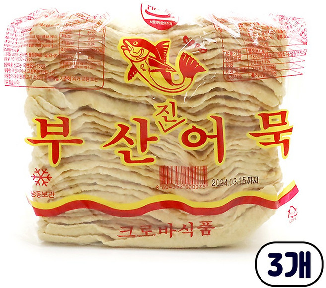 부산진어묵 사각 2.8kg 대용량, 3개