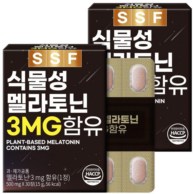 식물성 멜라토닌 3mg함유 트립토판 타트체리 레몬밤, 2개, 30정