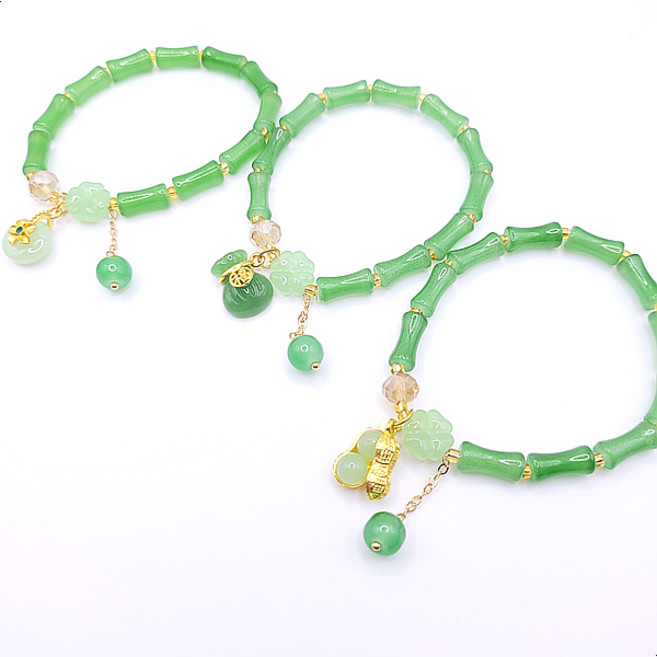 청옥 호리병 팔찌 액막이 소원성취