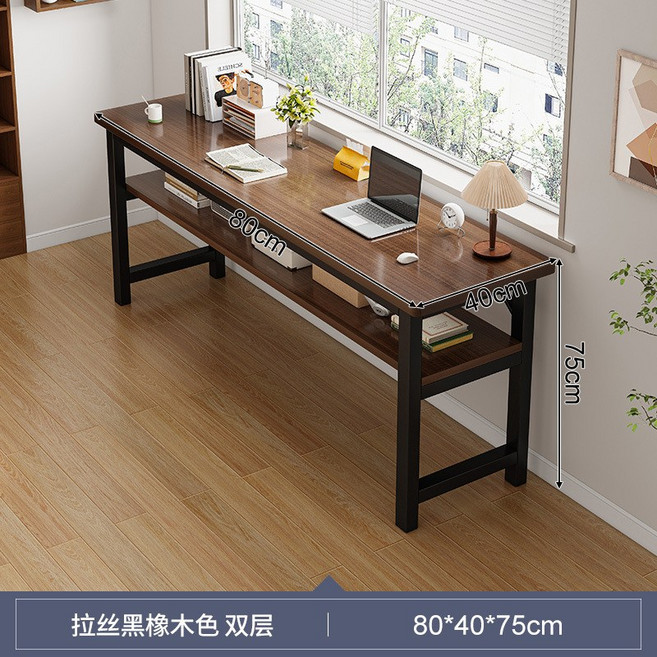 雙人學生書桌, 雙層拉絲黑橡木色桌80cm:加長桌面 加粗鋼架