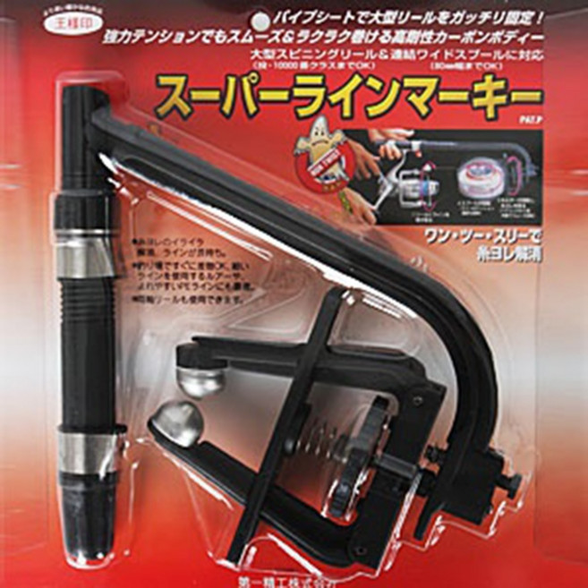 [(일본)제일정공] 슈퍼 라인 마크2 (원줄 감게), 슈퍼 라인 마키(원줄 감게), 1개