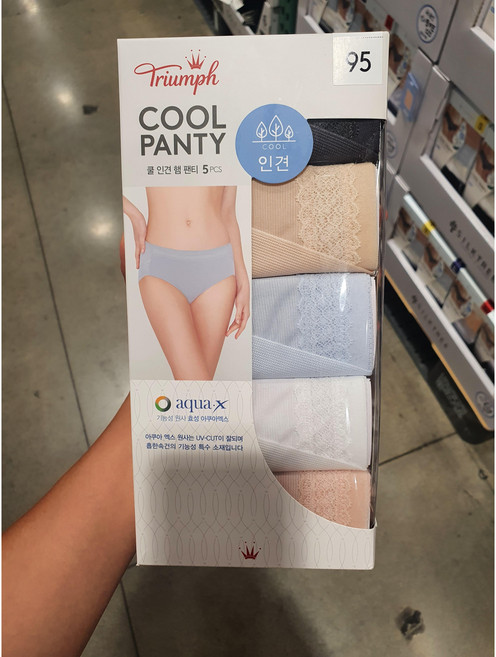 트라이엄프 인견 쿨 햄팬티 5매