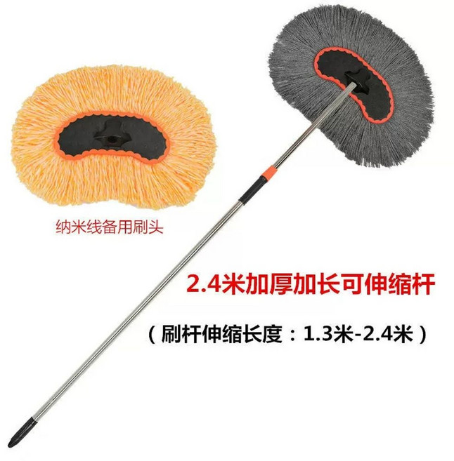 화물차 대형차 세차 길이조절 밀대 장대 막대 걸레, 1개, G. 4미터 면사 세차용 브러시 + 나노 브러시