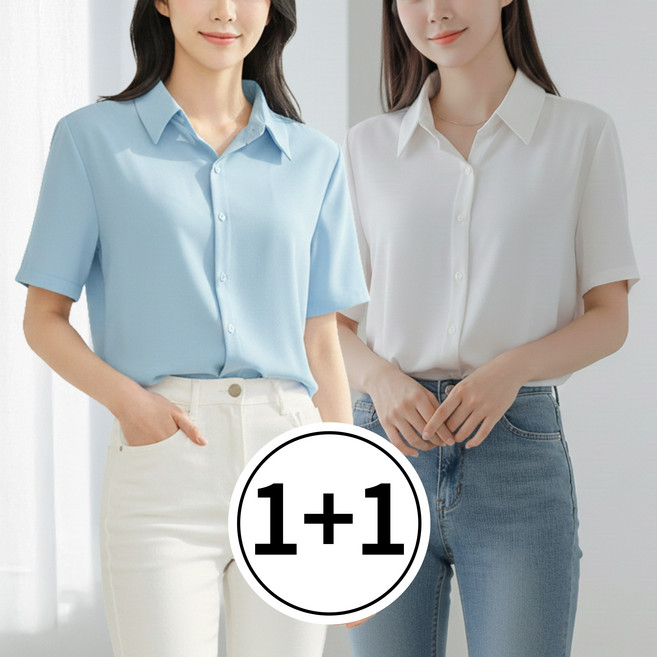 수지나 링클프리 여성 셔츠 반팔 블라우스 2종세트