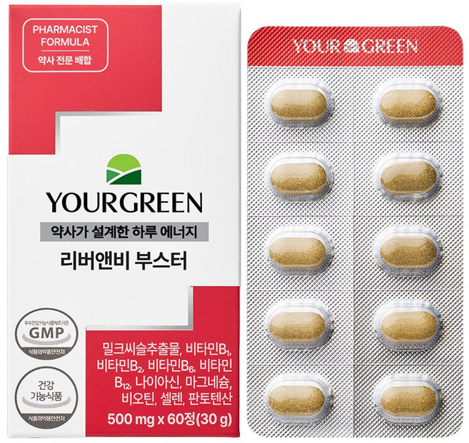 [유어그린] 밀크씨슬 비타민B군 8종 리버앤비 / 약사전문배합 / 간 피로 개선, 60정, 1박스