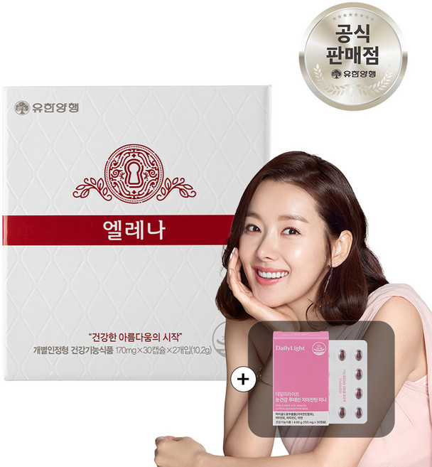 유한양행 엘레나 여성 질건강 유산균 60캡슐+데일리라이트 루테인지아잔틴 30캡슐, 60회분, 1개