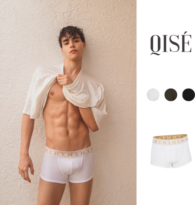 키세 키랄 시그니쳐 남성 브리프 화이트