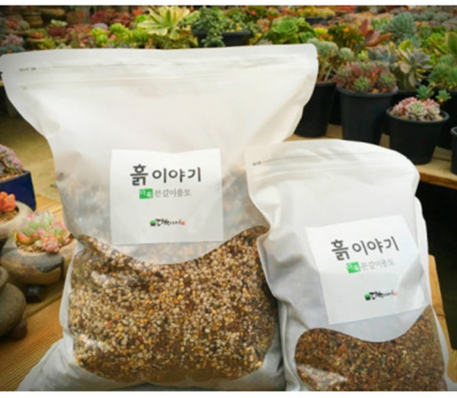 다육이 분갈이흙/분갈이흙 20Kg, 1개