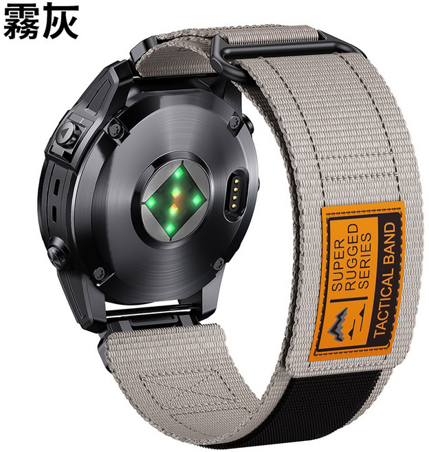 ibits Garmin 適用魔術貼尼龍錶帶, 霧灰, 1個