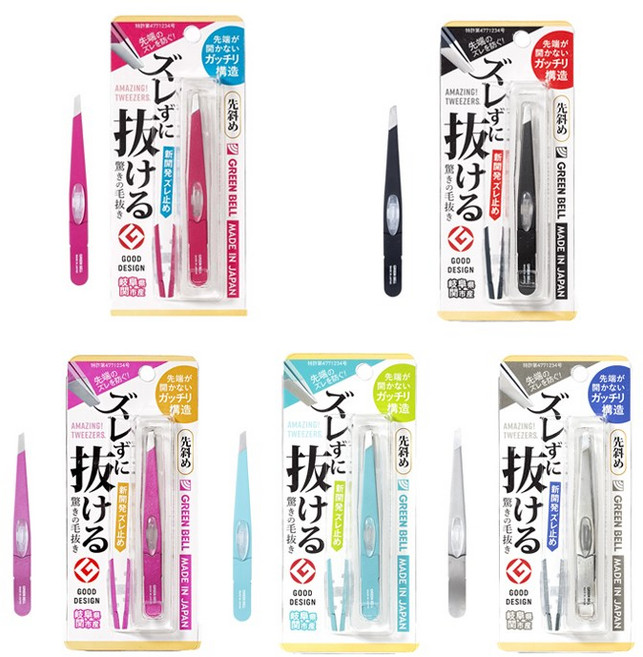 그린벨 미세모 쪽집게 NEW 사선형 트위저, 터쿼이즈, 1개