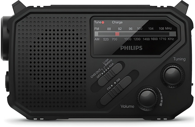 필립스 플래시 라디오, TAR1609/00, 블랙