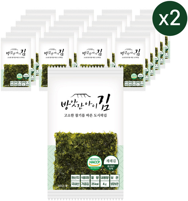 [24봉+24봉]트레이없는 참기름 바른 고소한 도시락김, 48개, 4g