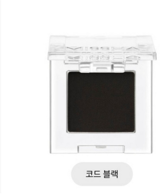 미샤 모던 섀도우 매트, 코드블랙(MBK01), 1개