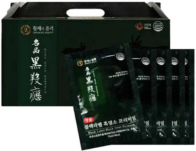 황제의품격 명품 블랙라벨 흑염소 프리미엄 70ml x 30포, 1박스