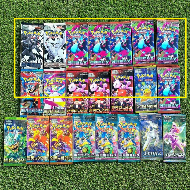 포켓몬카드 최신상 선물세트 크리스마스 선물, 1개