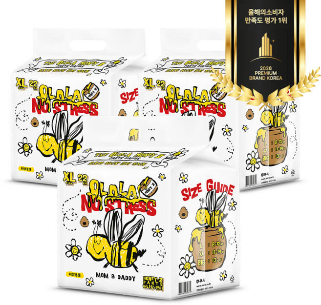 오로라 허니잠 팬티기저귀 특대 22매x3팩, 특대형(XL), 66매