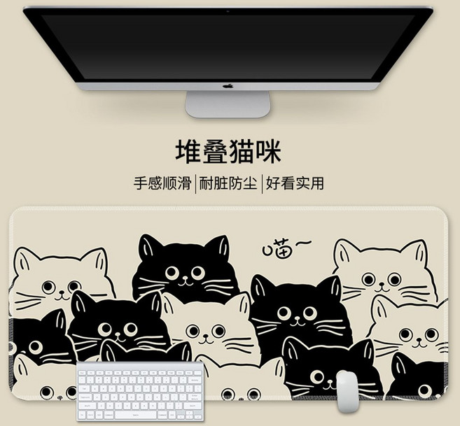 와이드 데스크 매트 노트북 컴퓨터 패드 책상 미끄럼방지 논슬립, 4mm, 고양이 쌓기U120