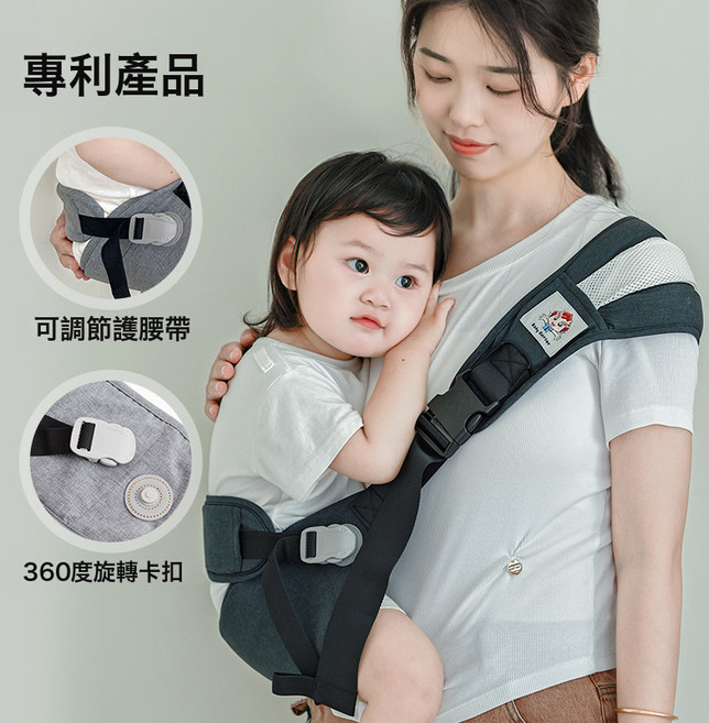 背娃神器四季嬰兒揹帶寶寶外出前抱式抱娃腰凳一個人帶娃解放雙手, 量大諮詢