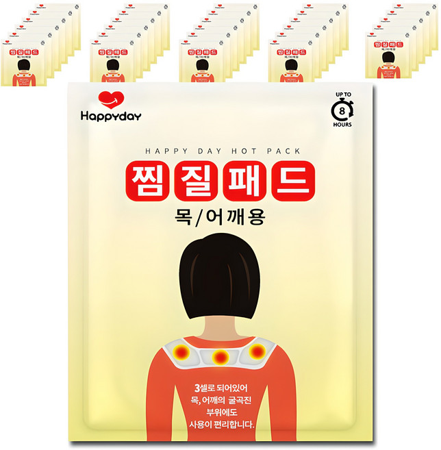 해피데이 부착형 핫팩 60g, 30개