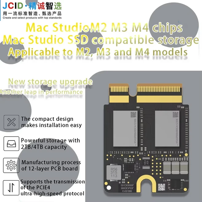 4TB 8TB 하드 디스크 업그레이드 키트 소형 플레이트 Mac Studio SSD M1 M2 M3 M4 PRO MAX 메모리 확장 Mac, 02 M4 2TB Kit