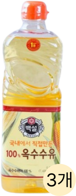 백설 옥수수유 900ml 3개
