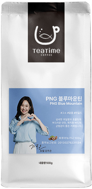 PNG 블루마운틴 500g원두커피 프리미엄 싱글오리진 맛있는 당일로스팅, 1개, 500g, 홀빈(분쇄안함)