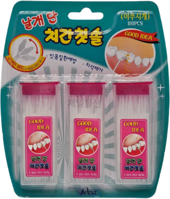 바자르 날개단 I형 치간칫솔, 180개입, 1개