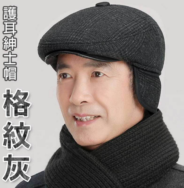 復古鴨舌帽 紳士帽 護耳毛呢棒球帽 冬季男士棉帽 遮陽帽 戶外運動老爺帽