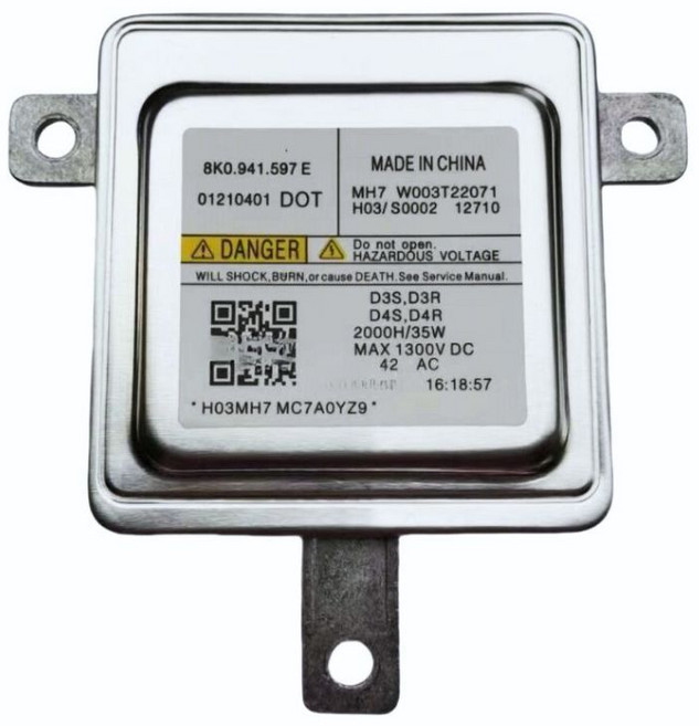 AUDI 奧迪 HID 原廠型安定器 車用大燈 D3S D3R 變壓器 整流器, 1個, D3 安定器(單顆)
