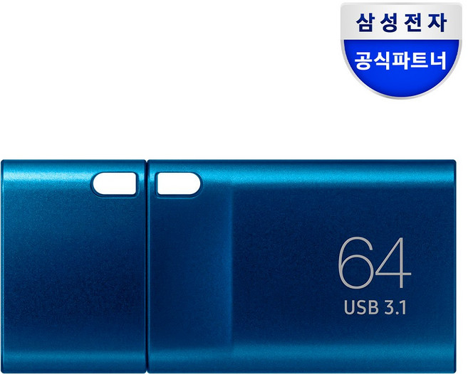 삼성전자 삼성 USB 3.1 C타입 메모리 OTG 64GB MUF-64DA/APC