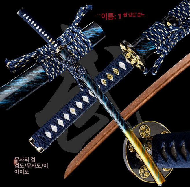 단검 일본도 훈련용 카타나 직검 진검 목검 츠바 도검 연습용, 1개, 부처의 화난